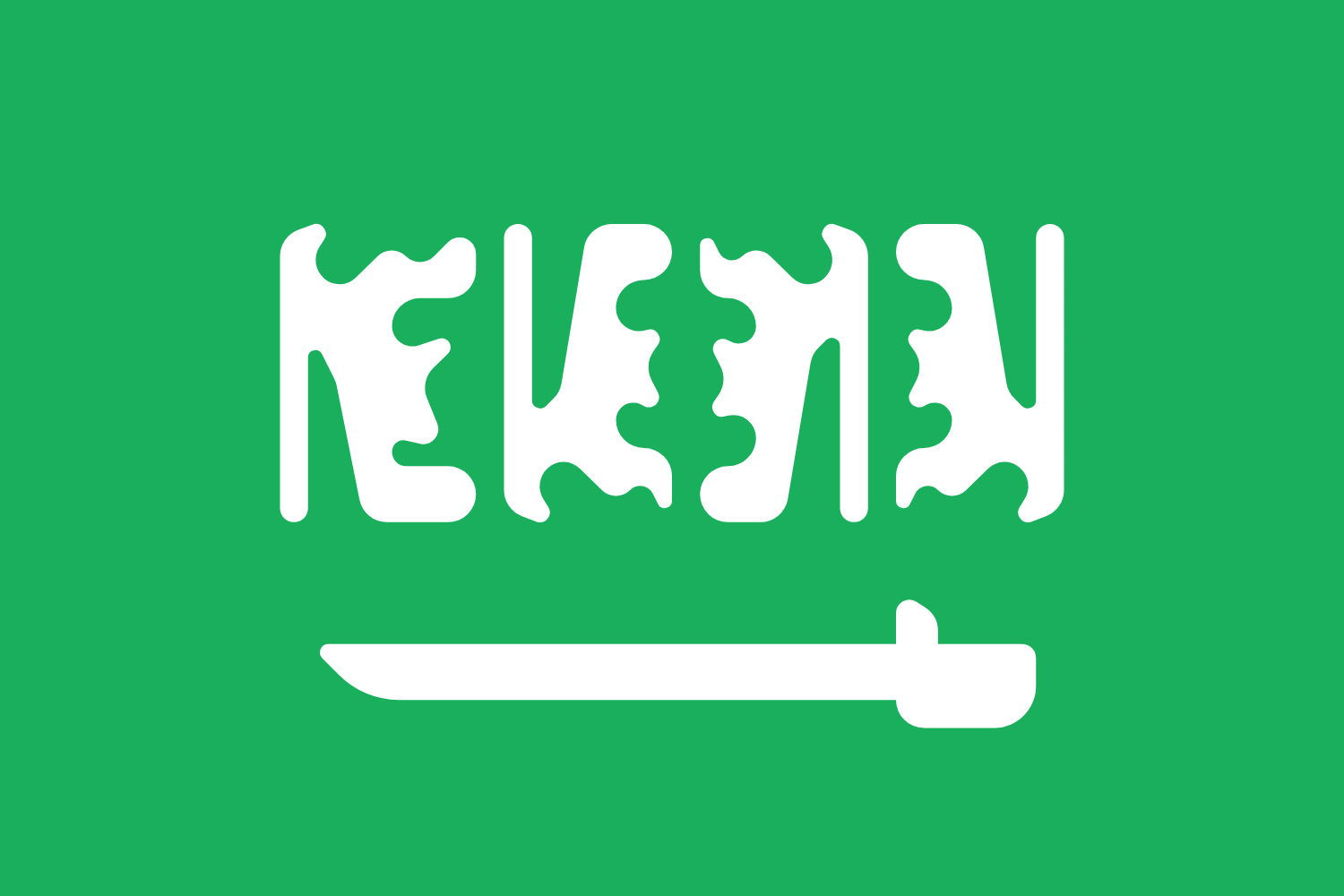 Saudi-Arabien