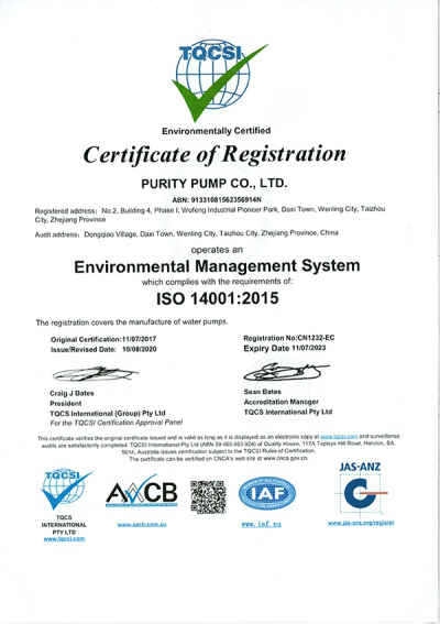 ISO14001 Umweltmanagementsystem